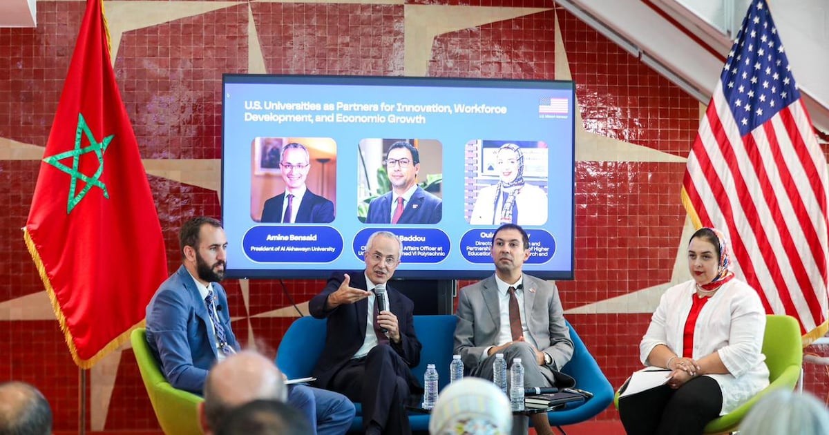 Coopération Maroc-USA : les anciens étudiants d'EducationUSA explorent de nouvelles pistes économiques